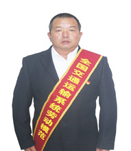 张雄成